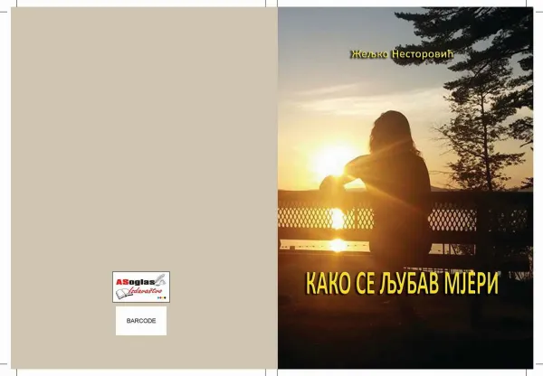 Kako se ljubav mjeri
